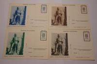 Cp 205 VII, 1961r. B1550