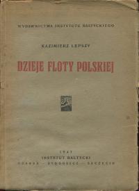 Лучше история польского флота 1947 Гданьск Балтика