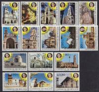 Boliwia 1988 Mi 1065-80A ** Jan Paweł II Papież