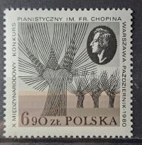 Polska Fi 2566 ** ( 1980 ) (11 )