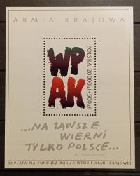 POLSKA Blok 150I ** 1992