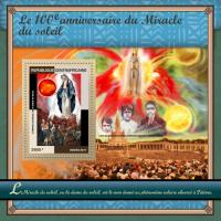 100 roczn. Cudu w Fatimie blok # CA17401b