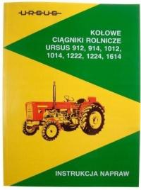 РУКОВОДСТВО ПО РЕМОНТУ C-385 912 914 1012 1014 1222