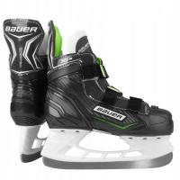 Хоккейные коньки Bauer X-LS Jr 1058932 13.0 R