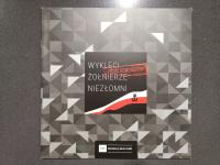 Изгнанные коммунистами солдаты непоколебимые папка сборник НБП