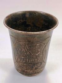 Kubek stary kiduszowy? żydowski judaika kolekcja srebro antyk rosja od L03