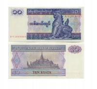 BANKNOT 10 KYAT BIRMA MJANMA UNC