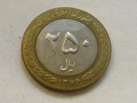 nr1064 Iran Moneta 250 Rials 1997