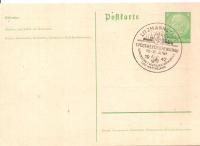 TRZECIA RZESZA -ŁÓDŹ -LITZMANNSTADT postkarte -ozdobny stempel 1942 rok