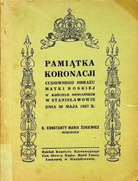 Pamiątka koronacji cudownego obrazu Matki