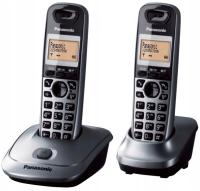 Panasonic KX-TG2512, Телефон 2 трубки, серый ЖК-дисплей