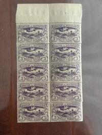 Fi-36 Plebiscyt Śląsk 28B