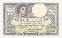 500 złotych 1919 seria A - PIĘKNE