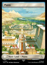 MtG: Plains (V.1) (ACR)