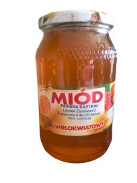 Мед многоцветковый-яркий 2025 баночка 1,2 кг