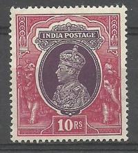 Indie 1937 Mi 161 Z podlepką *