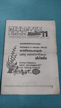 Бюллетень NSZZ Солидарность № 11 Элана Торунь 1981 г.