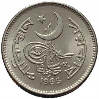 49931. Pakistan - 25 pajs - 1965r.