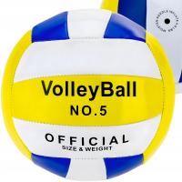 Пляжный волейбольный мяч для игры R. 5 62cm крытый сшитый