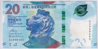 20 Dolarów Hong Kong 2018 P#W218 UNC HSBC