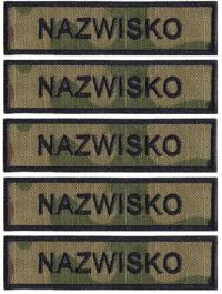 Тезка военная фамилия для униформы США-22 x 5 шт