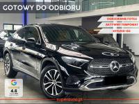 GLC Coupe 200 4-Matic Avantgarde 2.0 (204KM) 2025