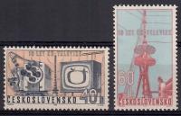 Czechosłowacja 1963 Mi 1394-1395 Czyste **