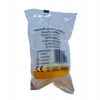 Контейнер для стерильной мочи 100 мл 1 шт.