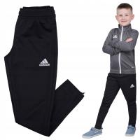 Adidas Спортивные Штаны Для Мальчиков 152