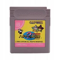 Capcom Quiz Game Boy Gameboy Classic