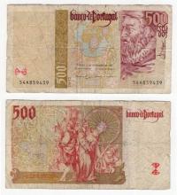 PORTUGALIA 1997 500 ESCUDOS