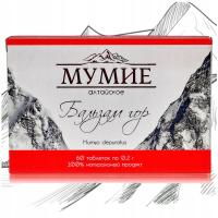 Мумие Шиладжит Алтайские горы бальзам 60 таблеток