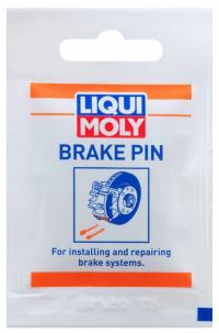 LIQUI MOLY - 21119 - BRAKE PIN - SMAR DO PROWADNIC HAMULCOWYCH - 5g