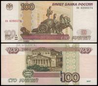BNA - ROSJA 100 Rubli 1997 / 2004 нв # typ numeracji xx # P270c # VF+