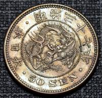 JAPONIA - 50 SEN 1904 , PIĘKNA