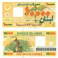 LIBAN 10000 LIVRES 2008 P-86b UNC