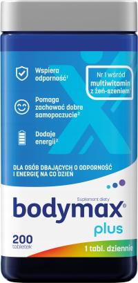 Bodymax Plus женьшень восстанавливает энергию 200 таблеток