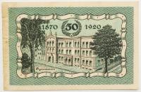 Notgeld Paczków Patschkau Śląsk 50 pfennig fenigów 1921 rok