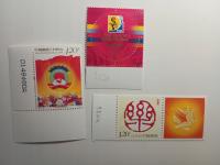 Znaczki pocztowe, LICYTACJE OD 1ZŁ CHINY