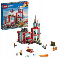 LEGO CITY ПОЖАРНАЯ ЧАСТЬ НАБОР АВТОМОБИЛЕЙ 60215 ПОДАРОК LEGO ПОЖАРНЫЕ МАШИНЫ