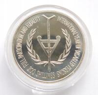 UGANDA 200 SHILLINGS 1981 SREBRO