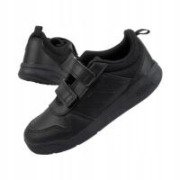 Детская спортивная обувь Adidas Tensaur [S24048]