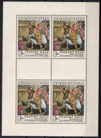 Czechosłowacja 1969 Mi ark 1876 Czyste **