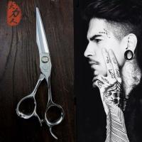 Nożyczki fryzjerskie 5,5