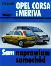 Opel Corsa и Meriva. Я сам ремонтирую машину