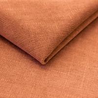 WYPRZEDAŻ Tkanina obiciowa Quantum orange EASY CLEAN ! PET FRIENDLY ! 1mb
