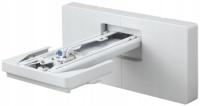 Держатель Epson ELPMB62