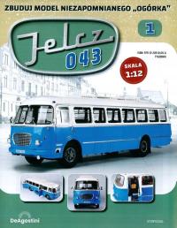 Коллекция JELCZ 043 огурец № 1 масштаб 1:12