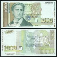 $ Bułgaria 1000 LEVA P-105a UNC 1994