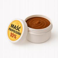 Мазь прополиса 10% 15г для ран ожогов акне псориаза геморроя